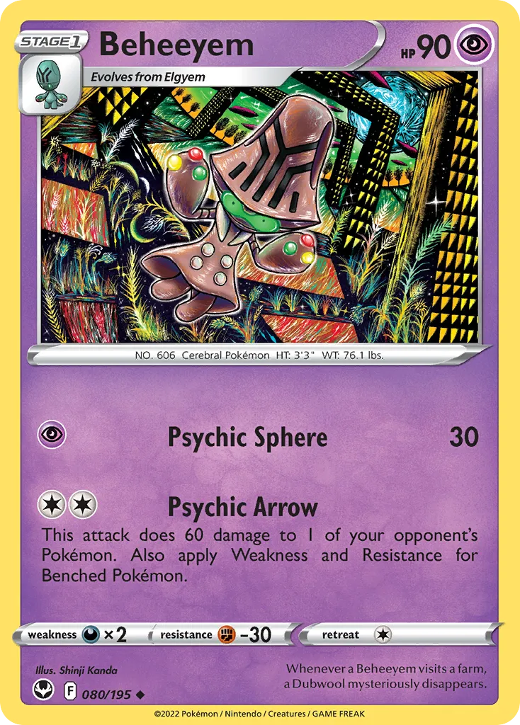 Beheeyem — SWSH12: Silver Tempest — Pokémon