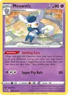 Product image for Meowstic