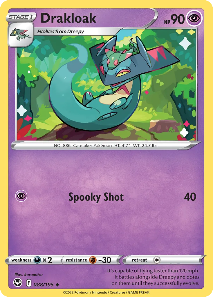 Drakloak — SWSH12: Silver Tempest — Pokémon