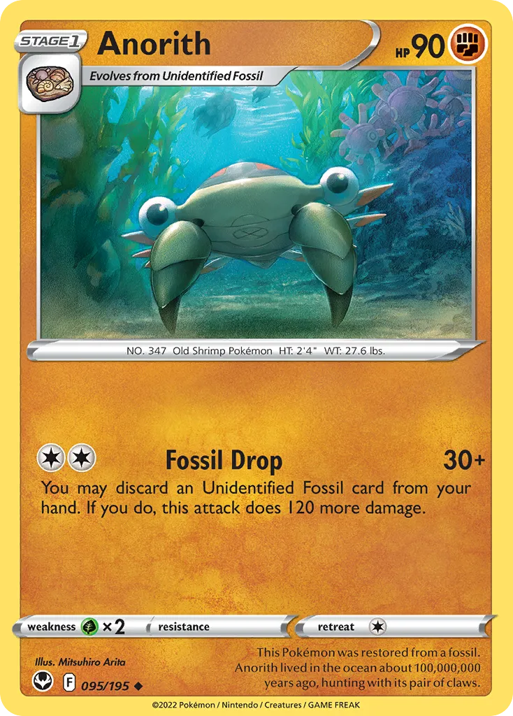 Anorith — SWSH12: Silver Tempest — Pokémon