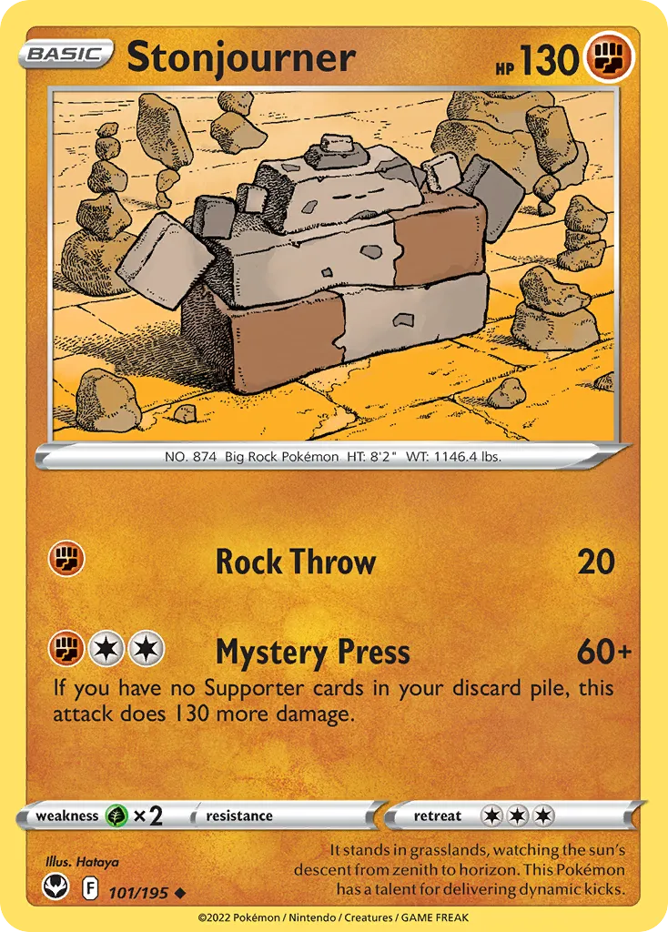 Dolman — SWSH12: Silver Tempest — Pokémon