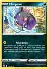 Product image for Morpeko