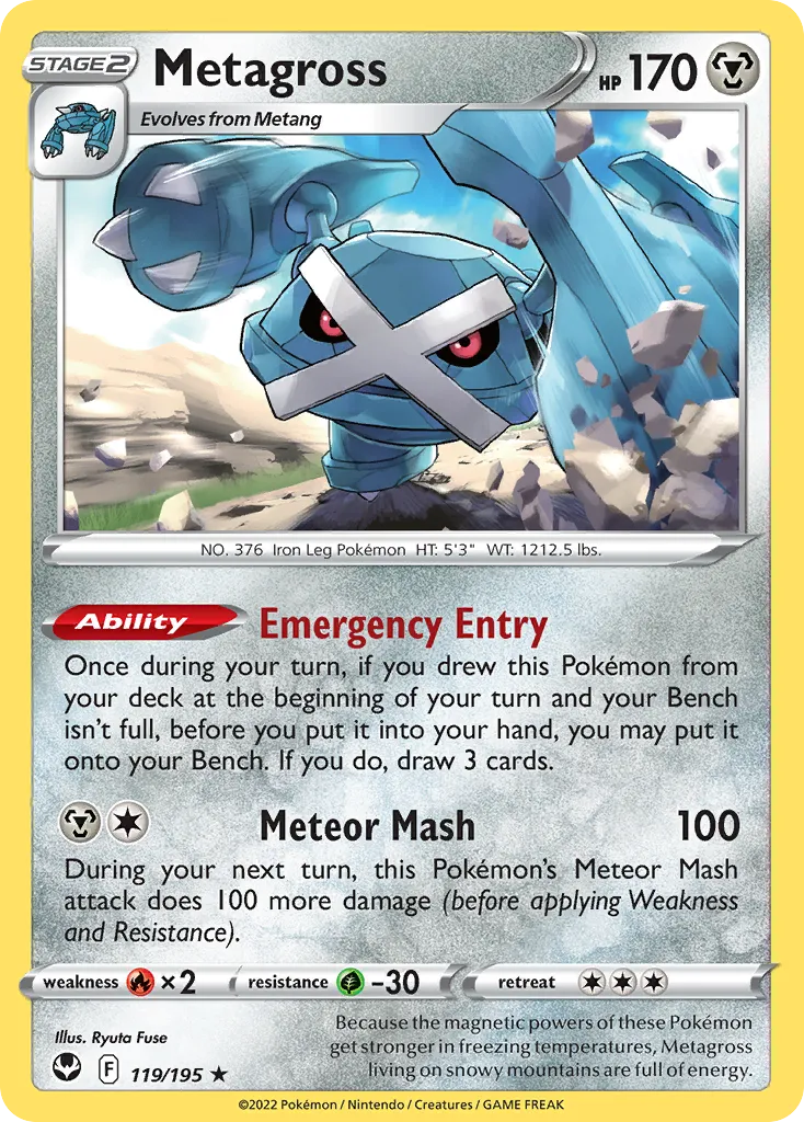 Métalosse — SWSH12: Silver Tempest — Pokémon