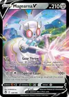 Product image for Magearna V