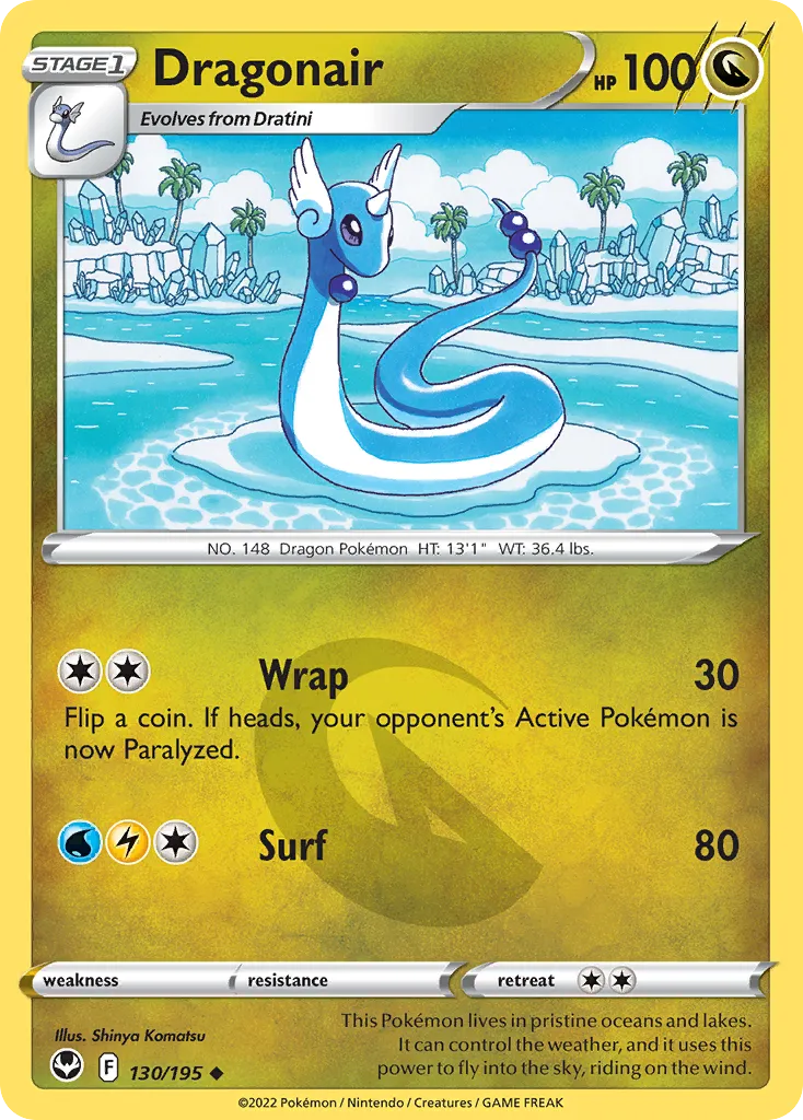 Dragonair — SWSH12: Silver Tempest — Pokemon