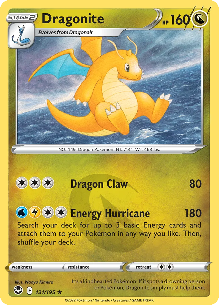 Dragonite — SWSH12: Silver Tempest — Pokemon