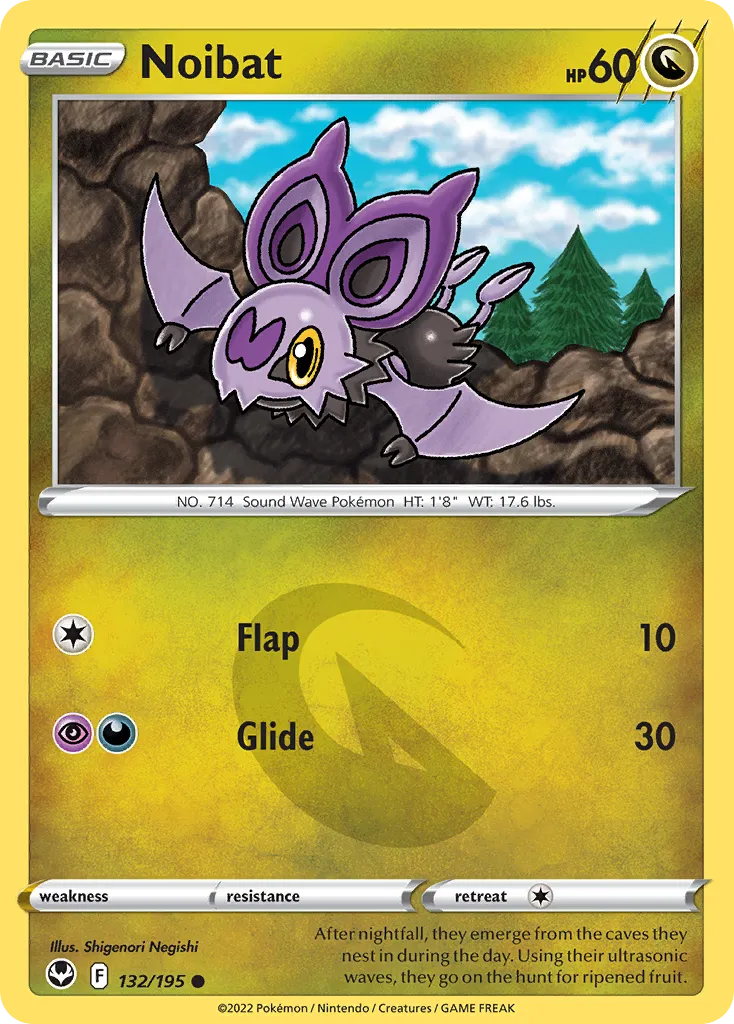 Sonistrelle — SWSH12: Silver Tempest — Pokémon