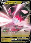 Product image for Regidrago V