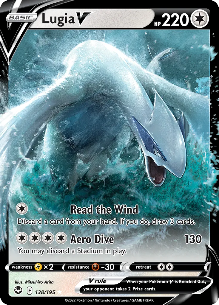 Lugia V — SWSH12: Silver Tempest — Pokemon