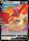 Product image for Ho-Oh V