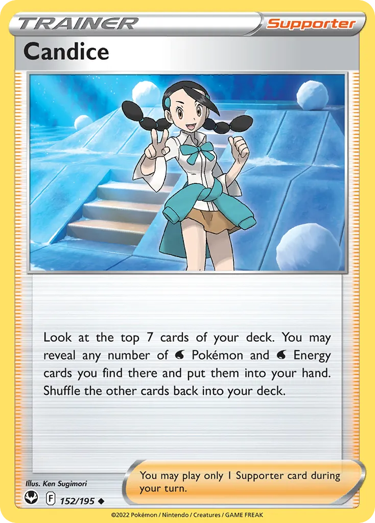 Gladys — SWSH12: Silver Tempest — Pokémon