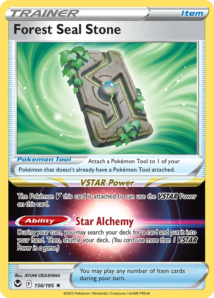 Pierre Scellée Sylvestre — SWSH12: Silver Tempest — Pokémon