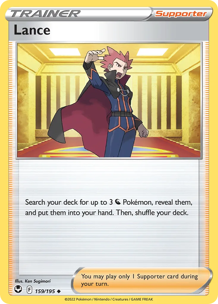 Lance — SWSH12: Silver Tempest — Pokémon