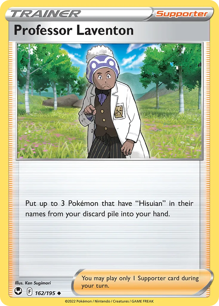 Professeur Lavande — SWSH12: Silver Tempest — Pokémon