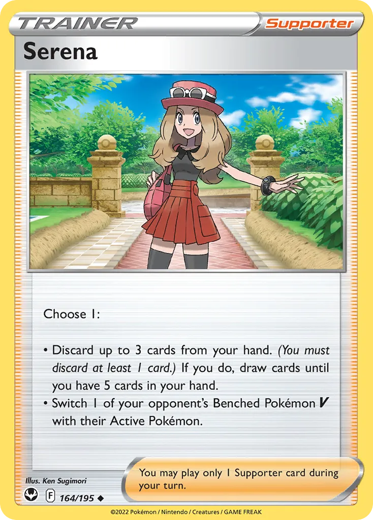 Serena — SWSH12: Silver Tempest — Pokémon
