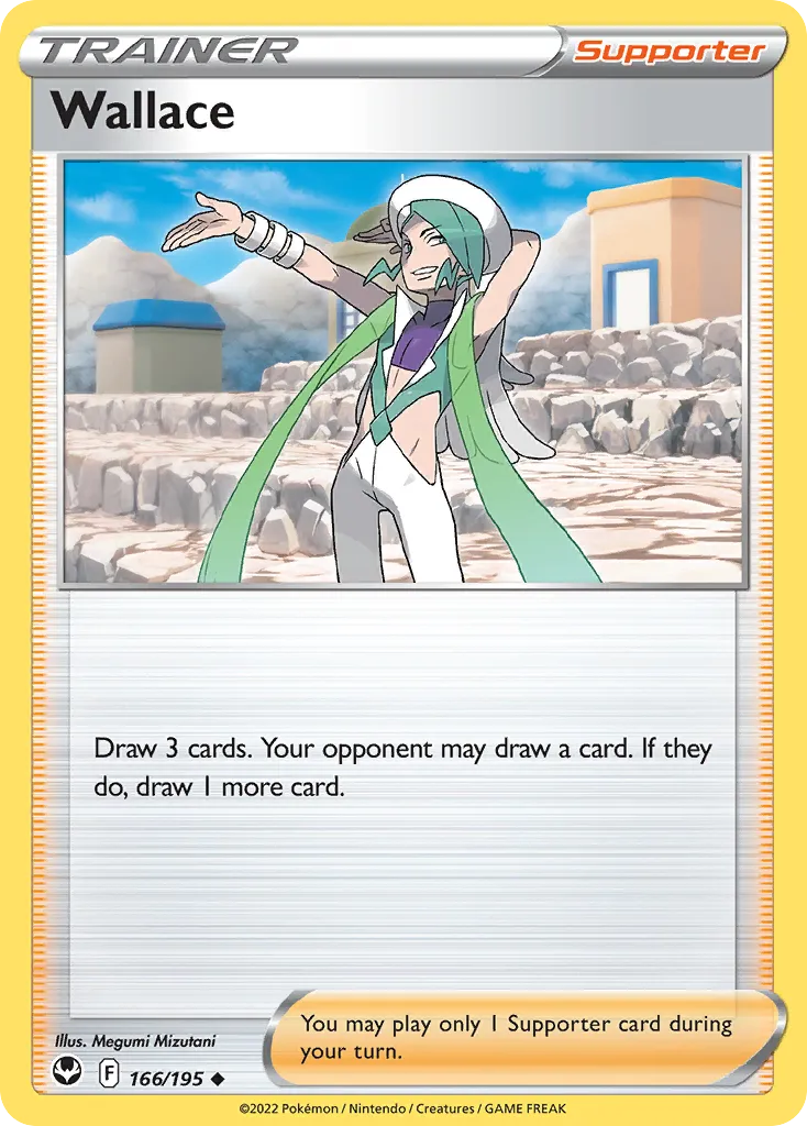 Marc — SWSH12: Silver Tempest — Pokémon