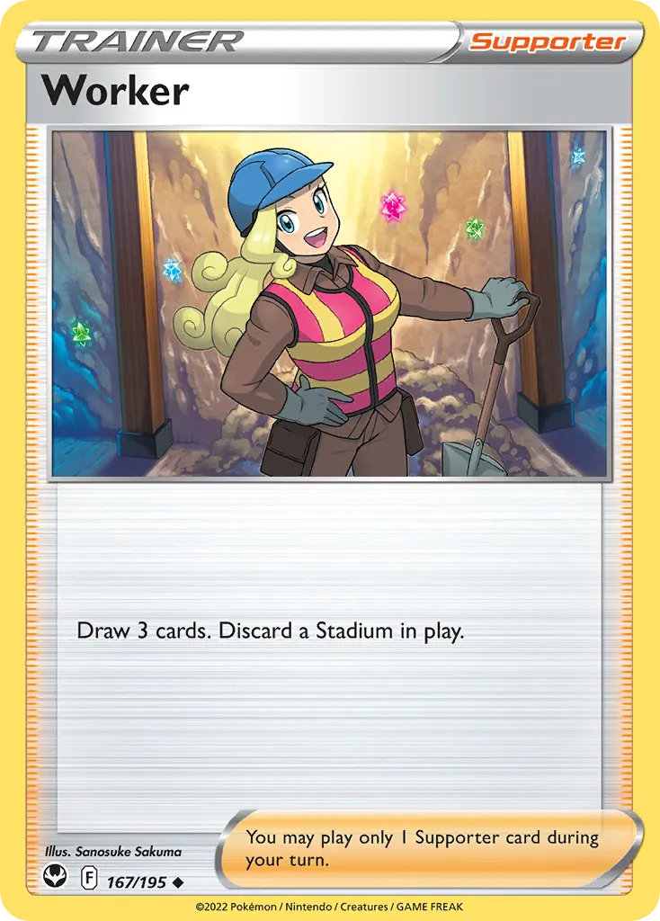 Worker — SWSH12: Silver Tempest — Pokémon