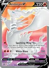 Product image for Reshiram V