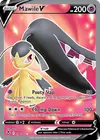 Product image for Mawile V