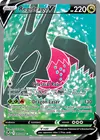 Product image for Regidrago V