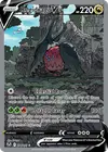 Product image for Regidrago V