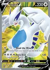 Product image for Lugia V