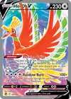 Product image for Ho-Oh V