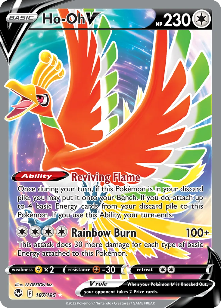 Ho-Oh V — SWSH12: Silver Tempest — Pokémon