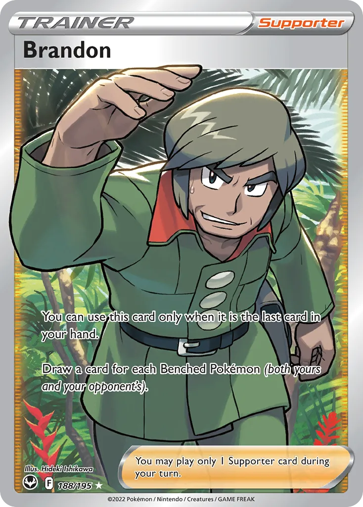 Bayar — SWSH12: Silver Tempest — Pokemon