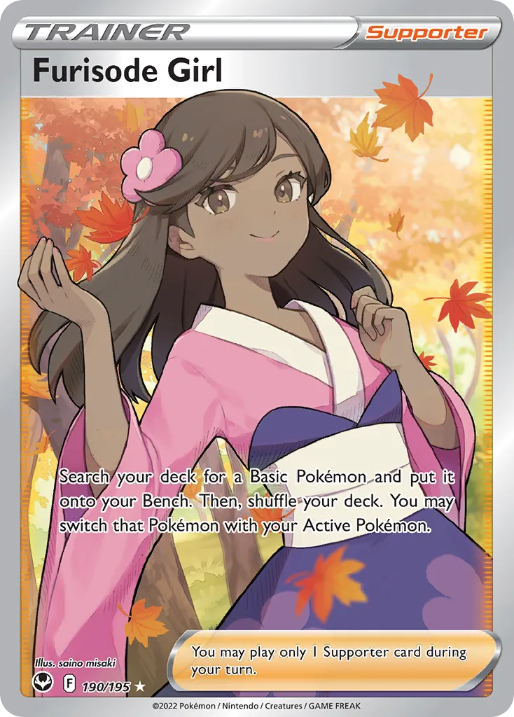 Furisode Girl — SWSH12: Silver Tempest — Pokémon
