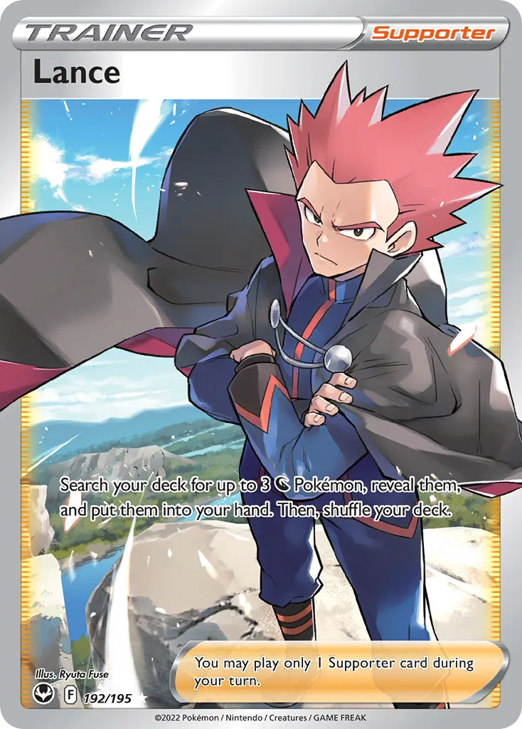 Lance — SWSH12: Silver Tempest — Pokemon