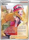 Product image for Serena