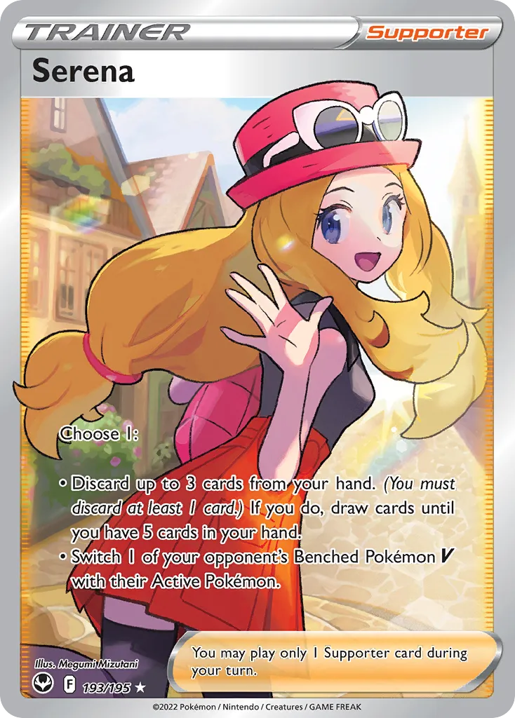 Serena — SWSH12: Silver Tempest — Pokémon