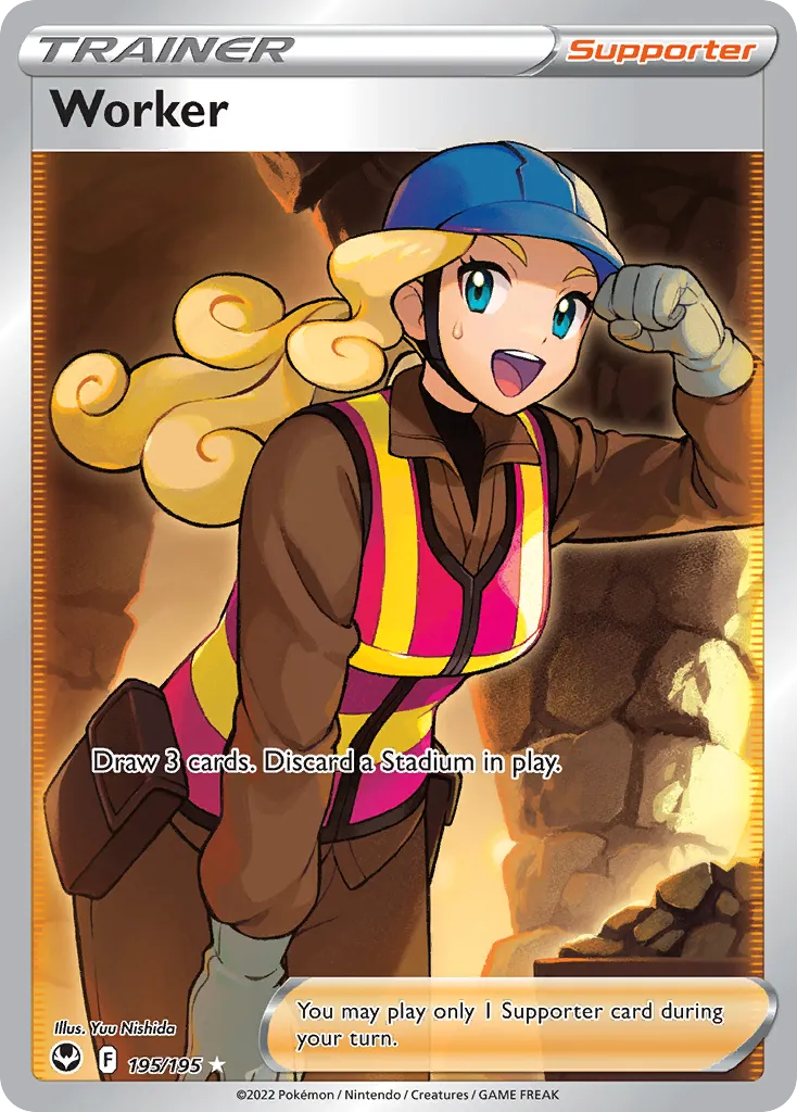 Worker — SWSH12: Silver Tempest — Pokemon