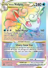 Product image for Alolan Vulpix VSTAR