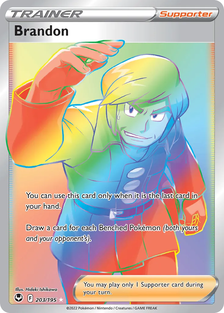 Brandon — SWSH12: Silver Tempest — Pokemon