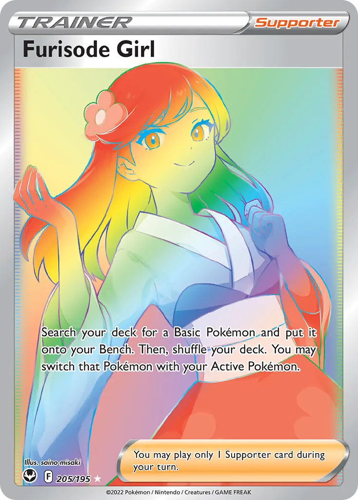 Furisode Girl — SWSH12: Silver Tempest — Pokemon