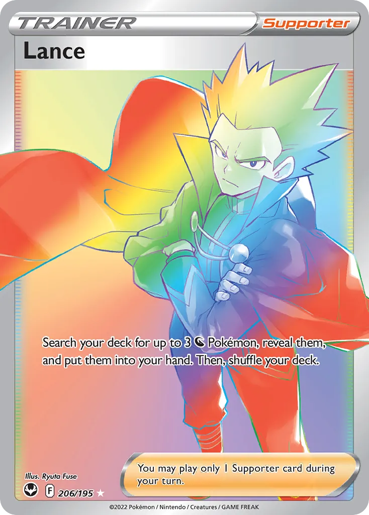 Lance — SWSH12: Silver Tempest — Pokémon