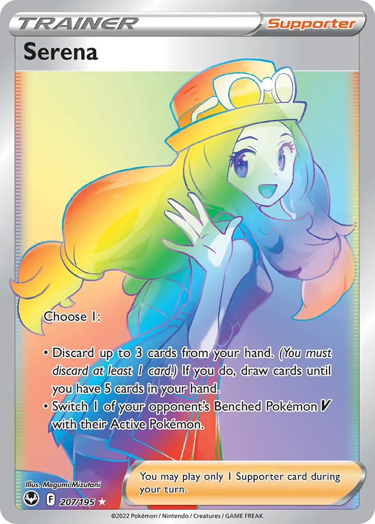 Serena — SWSH12: Silver Tempest — Pokémon