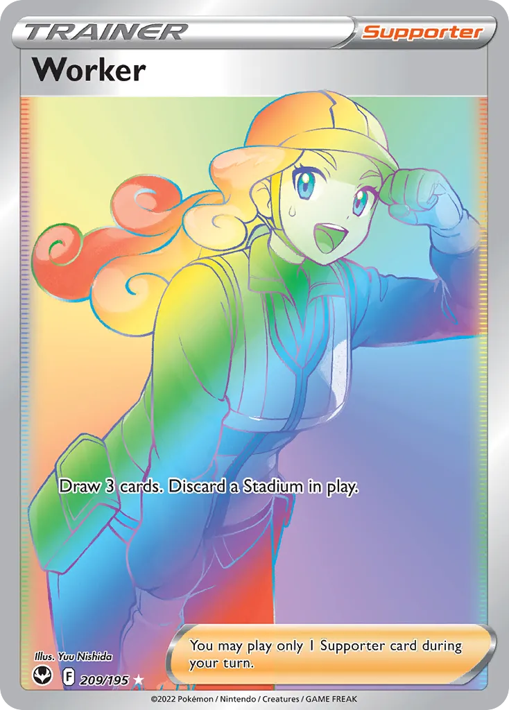 Worker — SWSH12: Silver Tempest — Pokemon