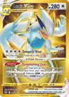 Product image for Lugia VSTAR