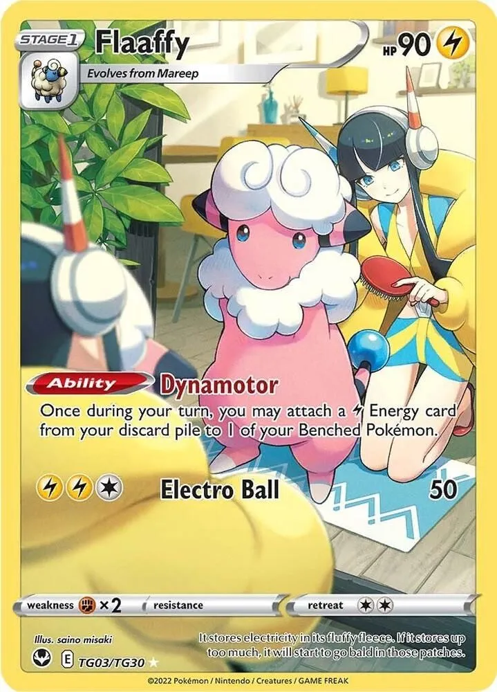 Flaaffy — SWSH12: Silver Tempest Trainer Gallery — Pokémon