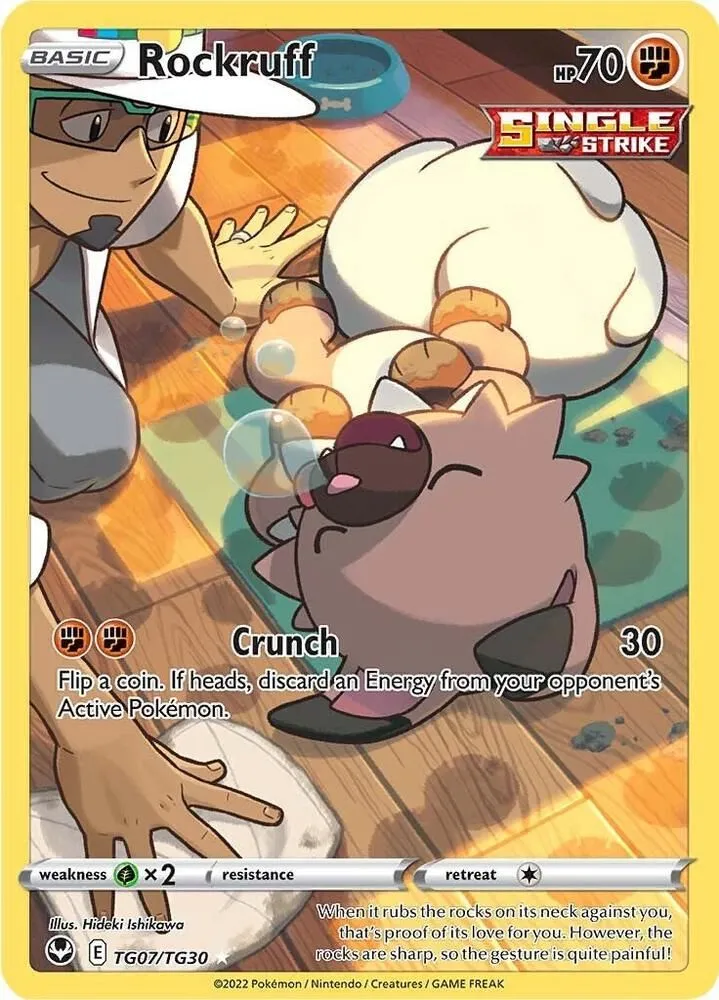 Rockruff — SWSH12: Silver Tempest Trainer Gallery — Pokémon