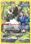 Product image for Passimian