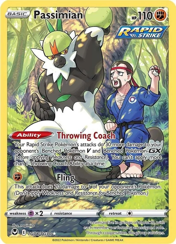 Passimian — SWSH12: Silver Tempest Trainer Gallery — Pokémon