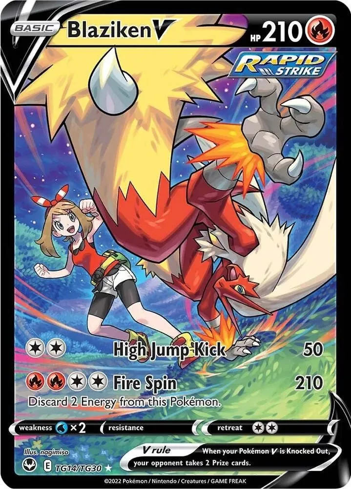 Blaziken V — SWSH12: Silver Tempest Trainer Gallery — Pokémon