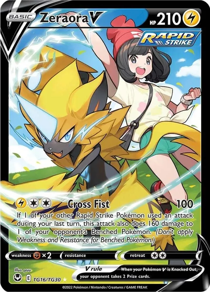 Zeraora V — SWSH12: Silver Tempest Trainer Gallery — Pokémon