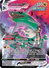 Product image for Rayquaza VMAX
