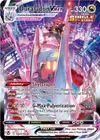 Product image for Duralugon VMAX