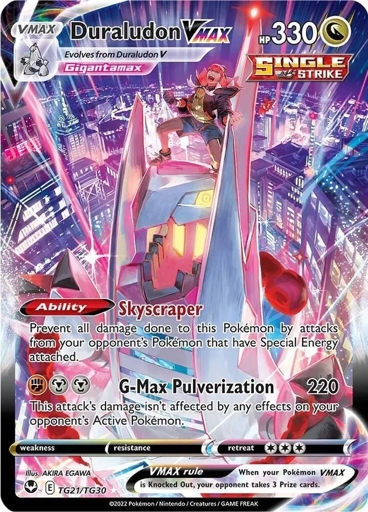 Duralugon VMAX — SWSH12: Silver Tempest Trainer Gallery — Pokémon